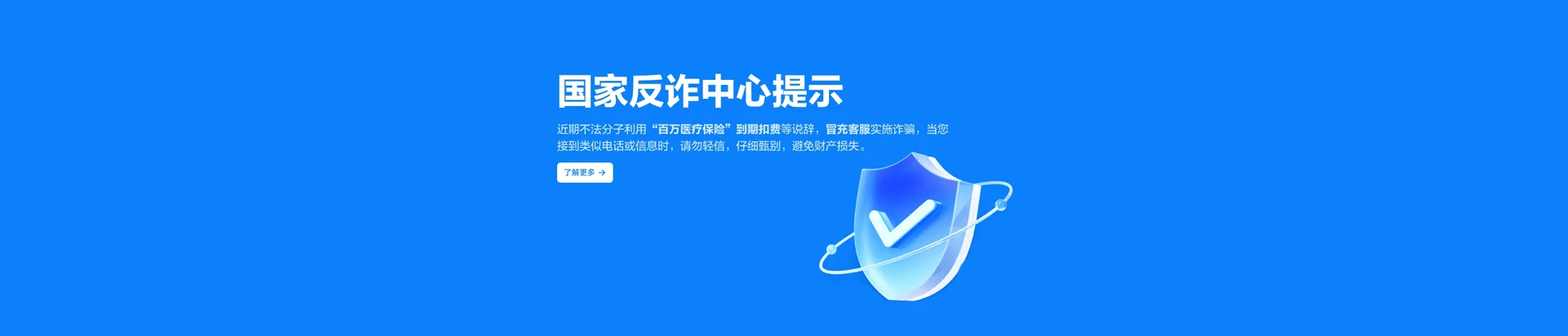 曲江区移动宽带