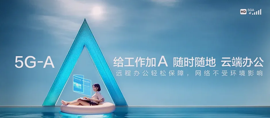 曲江区曲江区乌石镇 移动宽带移动宽带办理资费表